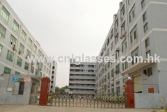 ShenZhen Jin Pei Glasses Limited.
