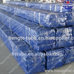 0.8 15mm Galvanized Square steel pipe