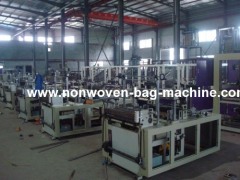 automatic non woven bag making machinery in China