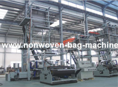 Extrusion Blowing Machine china