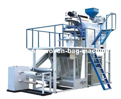 PP film blowing machine HUABO