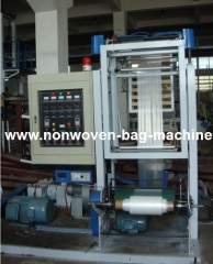 Mini Film Blowing Machine