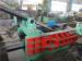 Semi-automatic metal baling press