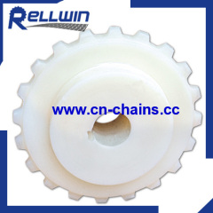 Plastic conveyor sprocket 16T daily chemical industry Low-Maintenance, Easy-to-Clean Conveyor Belting