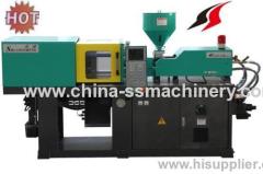 small horizontal plastic injection machine