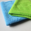 Microfiber cleaning cloth for car