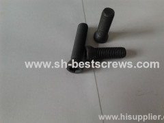 Special countersunk hexagon socket head screws