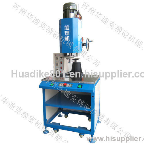 High Efficiency Spin Welder(water filter, tube)