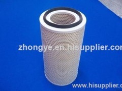 Activated Carbon Air Filter