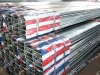 0725 Rectangular Tube Rectangular steel pipe