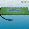 12V NiMh Rechargeable Battery, F 15000mAh Ni-Mh Battery Pack For Cordless Phones