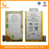 Cell phone battery for iPhone 3GS