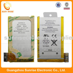 Cell phone battery for iPhone 3GS