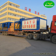 Liaoyuan Road Construction Machinery Co.,Ltd