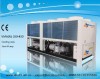 Screw type air cooled water chiller and heat pump