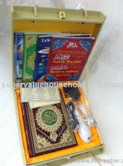 Holy Quran Read Pen