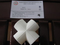 PPR Plumbing material PPR Cross from China