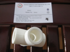 PPR Plumbing material PPR Cross from China