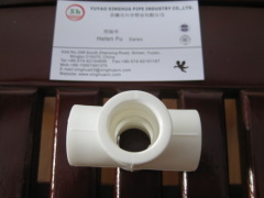 PPR Plumbing material PPR Cross from China