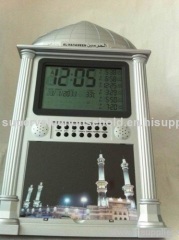 Best azan clock for mosque