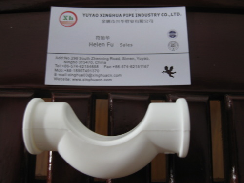 PPR Plumbing material PPR Bypass Bend from China