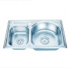 33 x 22 inches Overall Topmount kitchen sink