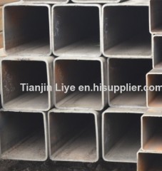 Welded Stainless Steel Tube