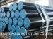 Seamless Carbon Steel Tube steel pipe