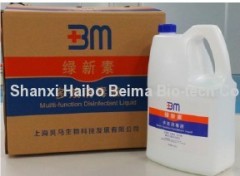 Multi-purpose Polymeric Disinfectant Liquid