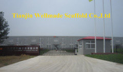 Tianjin Wellmade Scaffold Co., Ltd