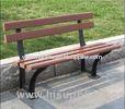 WPC Outdoor Furniture Garden Arched Back Chair and Small Wooden Leisure Bench