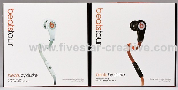 2013 Beats Tour Earphones-White/Red Color with Mic