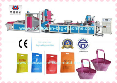 Cube bag making machine