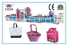 PP Spunbonded Non Woven Fabric Bag Making Machinery Manufacturer