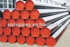 ASTM A106/A53/API 5L GR.B large diameter carbon seamless steel pipes