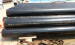 Seamless Stainless Steel Pipe