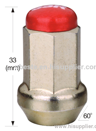 2-Pc seven section lug nuts for 1key