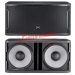 Dual 18 Inch High Power Subwoofer System STX-218S