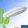 30w solar led street light for garden