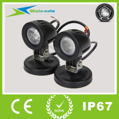 Auto Led Fog Light