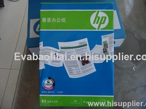 High quality A4 80gsm Copy Paper