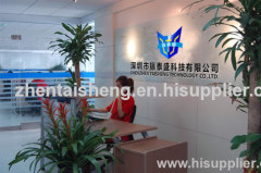 Shenzhen Zhen Tai Sheng technology co., LTD