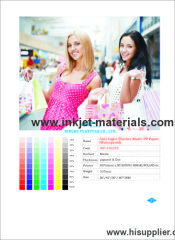 Waterproof Anti-light Thicker Matte PP Paper