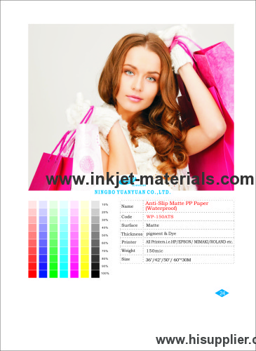 150mic Anti-slip Matte PP Paper