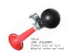 color iron chrome bicycle air horn