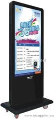 Stand IR Touch Kiosk