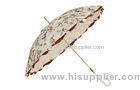 23 Inch Straight Fashion Rain Umbrellas With Luxury Printing Flower