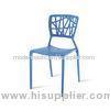 PP Leisure Reusable Stackable Plastic Chairs For Banquet Wedding