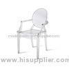 Reusable Louis Ghost Chairs , Waterproof White Plastic Garden Chairs