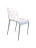 Fashion Armless Outdoor Stackable Plastic Chairs , 55 * 46.5 * 79.5cm